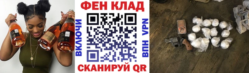 Амфетамин 98%  цены   OMG сайт  Нюрба 