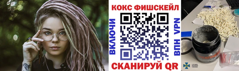 COCAIN Эквадор  Нюрба 