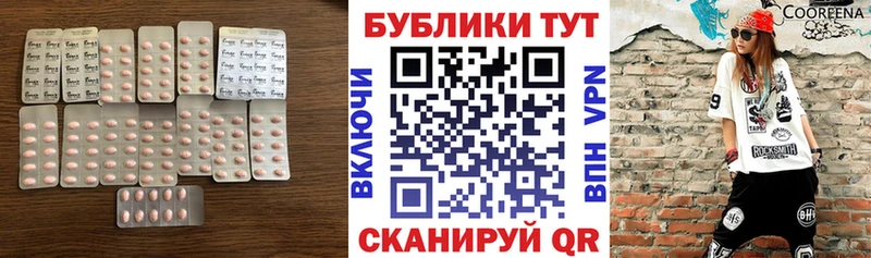 наркота  Нюрба  ЭКСТАЗИ Дубай 