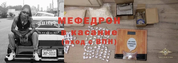 ECSTASY Надым