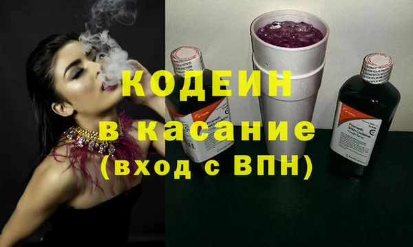 героин Михайлов