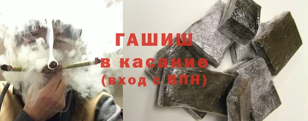 стаф Михайловка