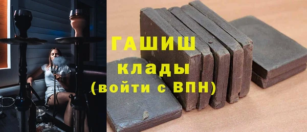 героин Михайлов