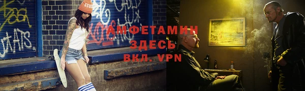 ECSTASY Надым