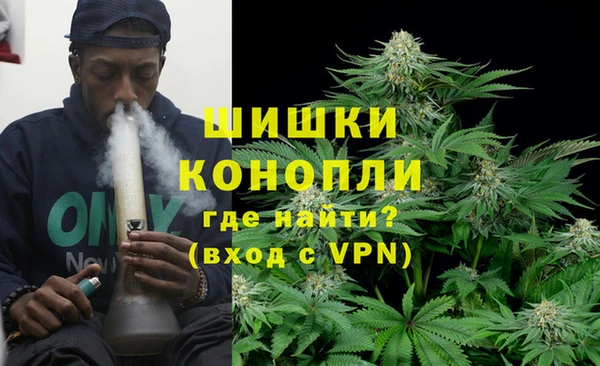 альфа пвп Наволоки