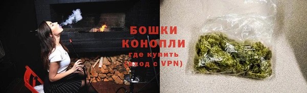 альфа пвп Наволоки
