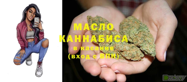 стаф Михайловка