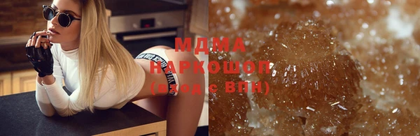 ECSTASY Надым
