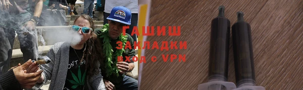 дмт Михайловск