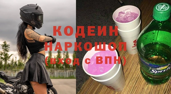 дмт Михайловск