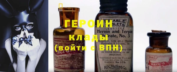 ECSTASY Надым