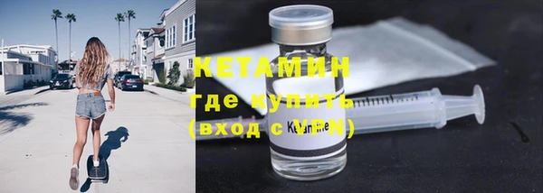 стаф Михайловка