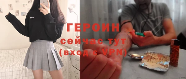 ECSTASY Надым