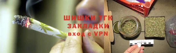 дмт Михайловск