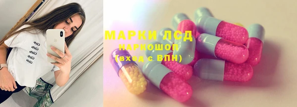 ECSTASY Надым