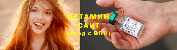 ECSTASY Надым