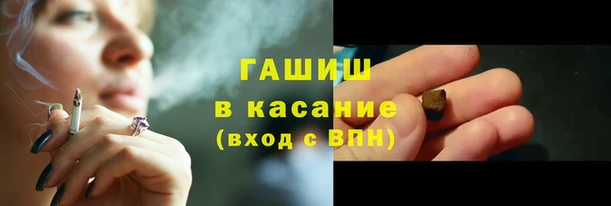альфа пвп Наволоки
