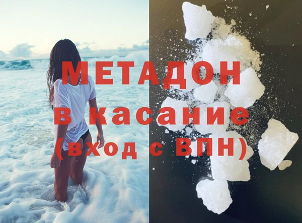 ECSTASY Надым