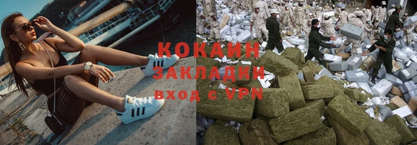 ECSTASY Надым