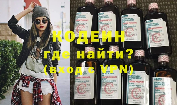 ECSTASY Надым