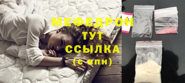 ECSTASY Надым