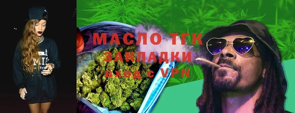альфа пвп Наволоки