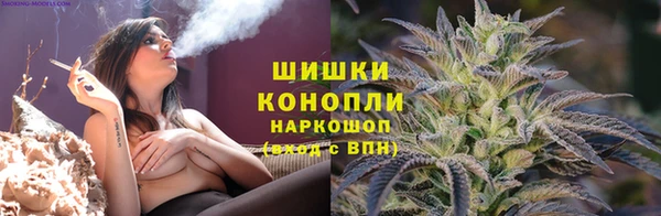 альфа пвп Наволоки