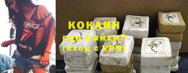 ECSTASY Надым