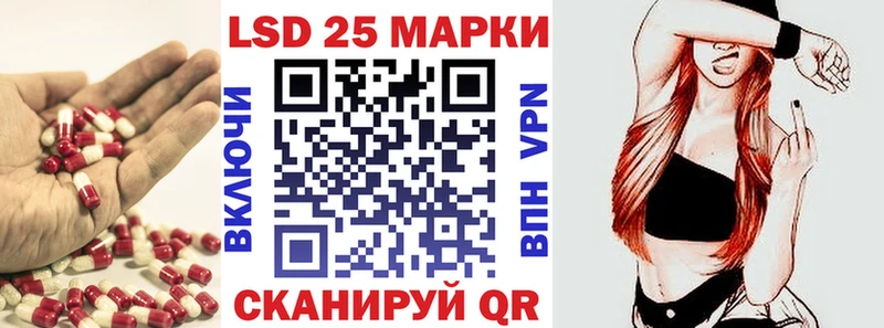 shop состав  наркошоп  Нюрба  ЛСД экстази кислота 